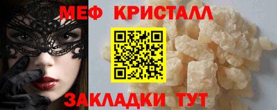 хмурый Гай