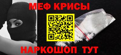 хмурый Гай