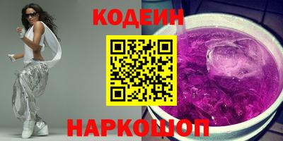 а пвп мука Гагарин