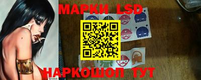 первитин Гатчина