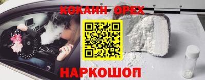 а пвп мука Гагарин