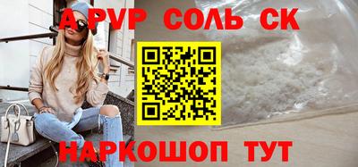 хмурый Гай