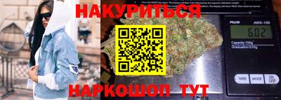 хмурый Гай