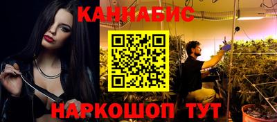 первитин Гатчина