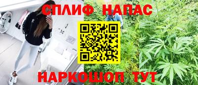первитин Гатчина