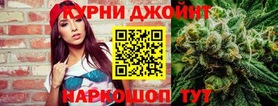 первитин Гатчина