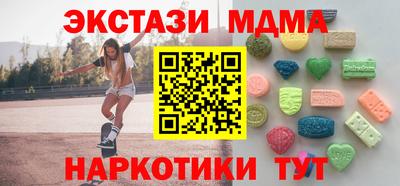 хмурый Гай