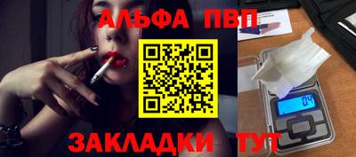 хмурый Гай