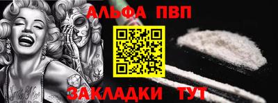 хмурый Гай