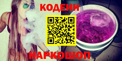 первитин Гатчина