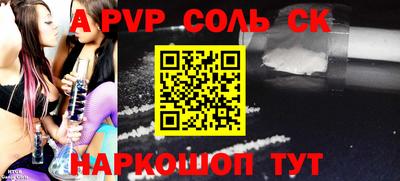 хмурый Гай