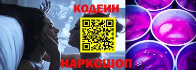 хмурый Гай
