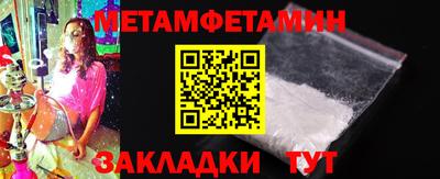 хмурый Гай