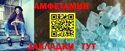 а пвп мука Гагарин