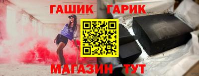 а пвп мука Гагарин