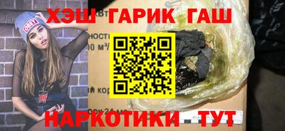 хмурый Гай