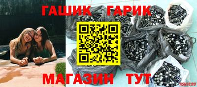 а пвп мука Гагарин