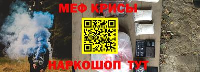а пвп мука Гагарин