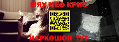 первитин Гатчина