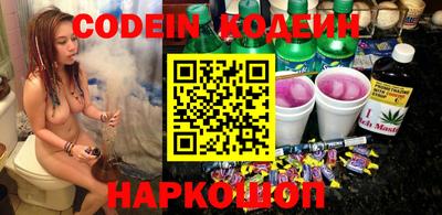 первитин Гатчина