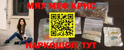 а пвп мука Гагарин