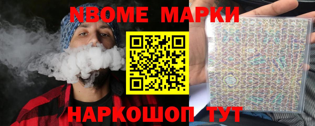 LSD-25 экстази ecstasy  Вход с VPN  ЛСД экстази  Острогожск  LSD-25 экстази кислота 